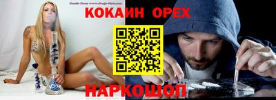 каннабис Кулебаки