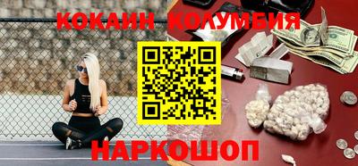 альфа пвп Кунгур