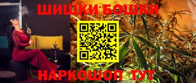 прущие крисы Ликино-Дулёво