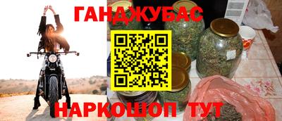 мдпв Кумертау