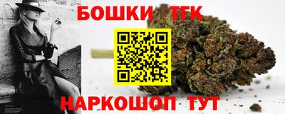 герыч Лесосибирск