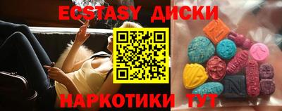 мдпв Кумертау
