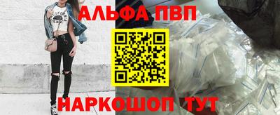 каннабис Кулебаки