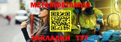 прущие крисы Ликино-Дулёво