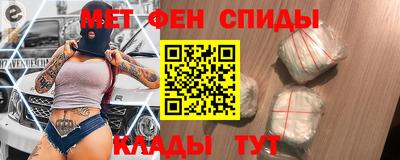 мдпв Кумертау