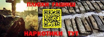 каннабис Кулебаки