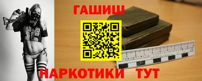 каннабис Кулебаки