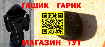 альфа пвп Кунгур