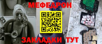 каннабис Кулебаки