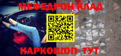 мдпв Кумертау